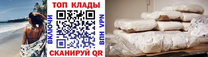 Где купить наркоту Алдан A PVP  Конопля  КОКАИН  Меф  Экстази  ГАШИШ 