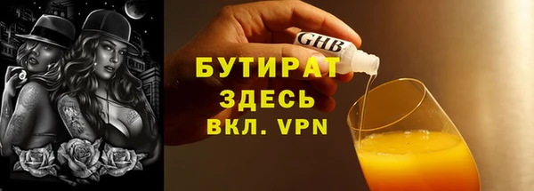спиды Воткинск