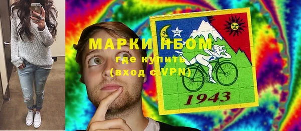 соль курить ск Всеволожск
