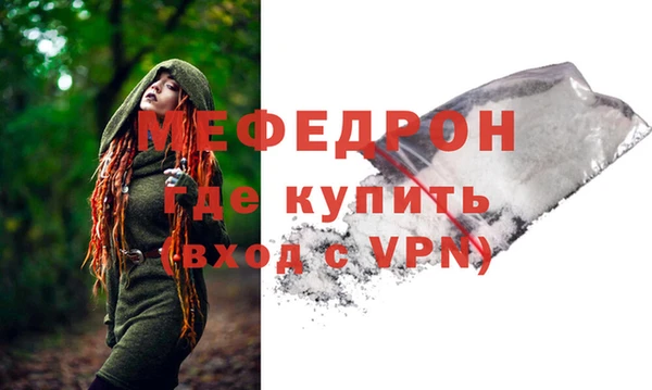 прущая мука Вуктыл
