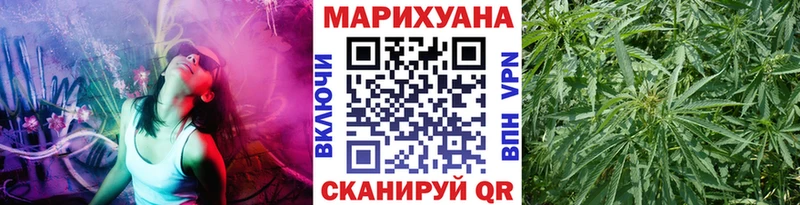 Шишки марихуана тримм  где можно купить наркотик  shop какой сайт  Алдан 